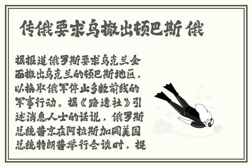 好色先生tv下载